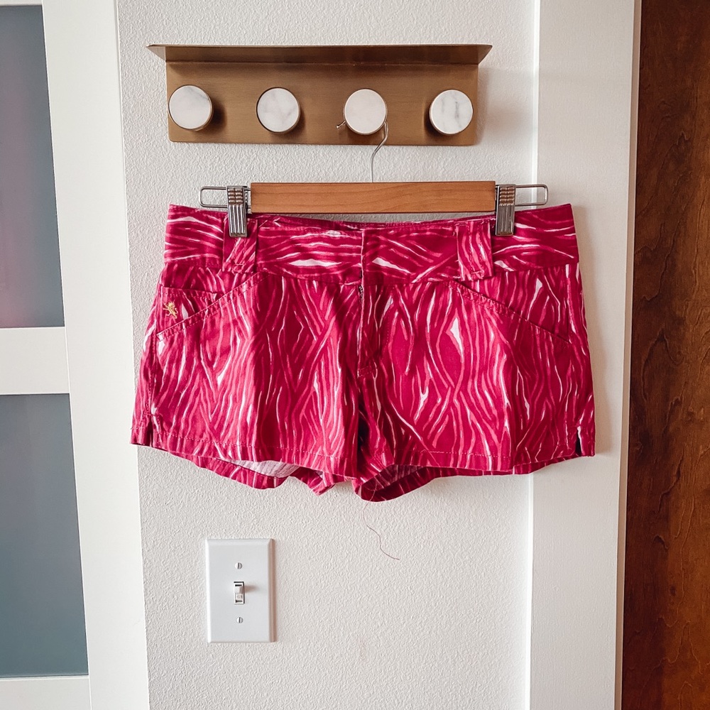 🔵Express Patterned Shorts